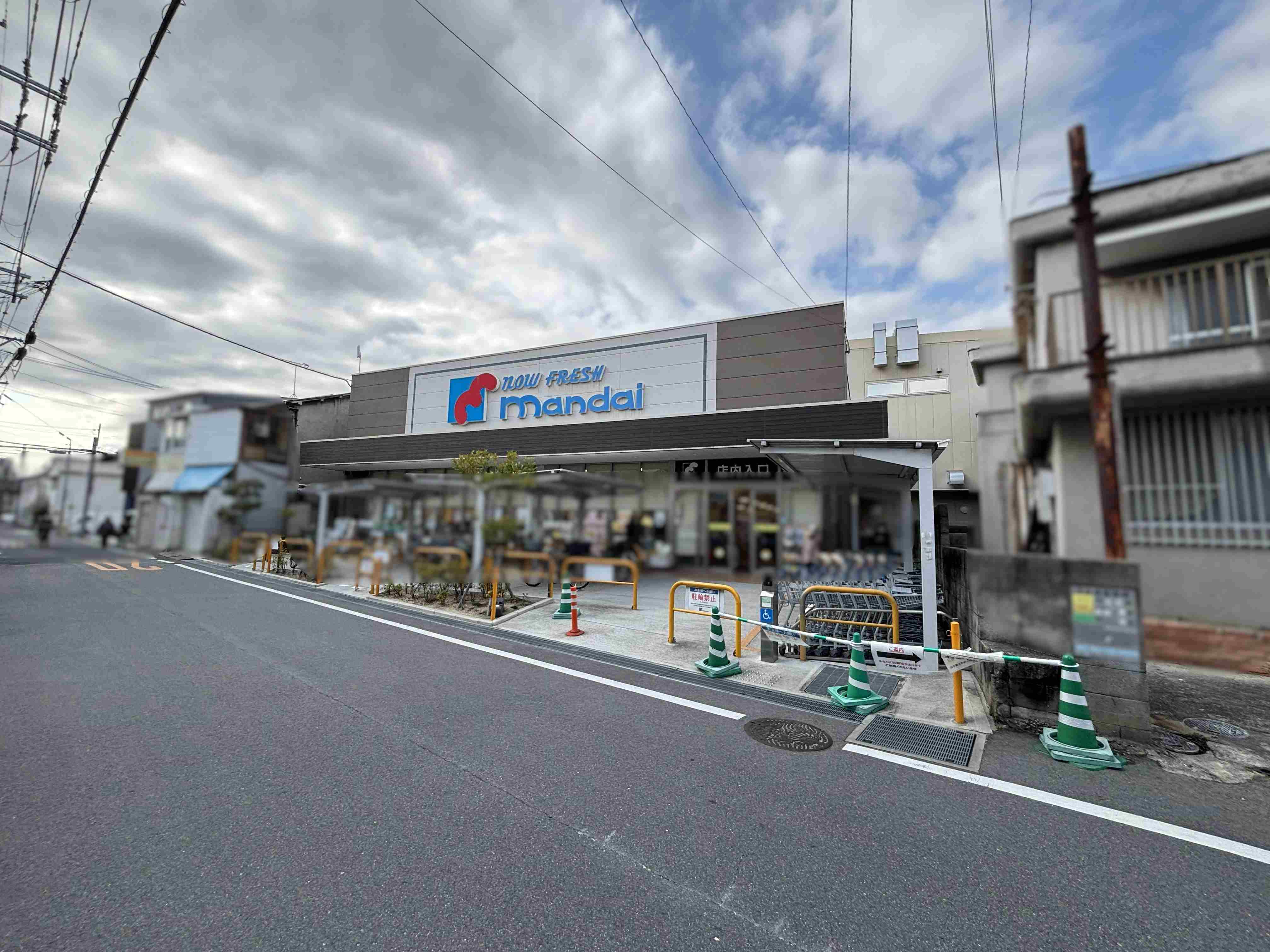 【万代枚方店】