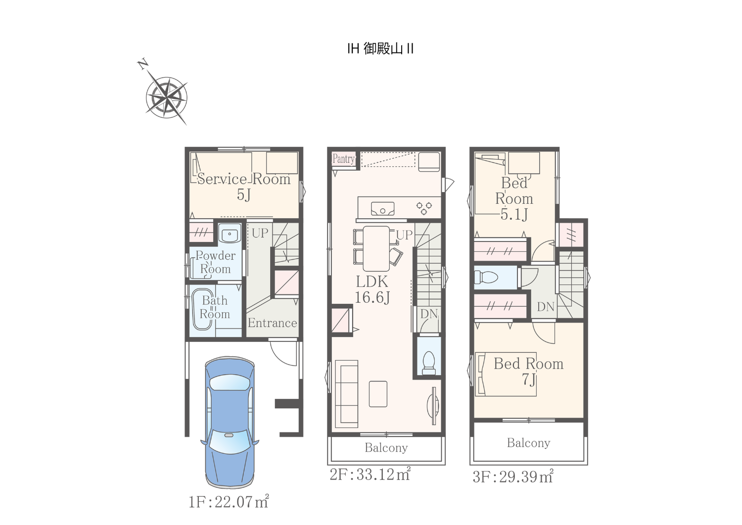 【間取図】