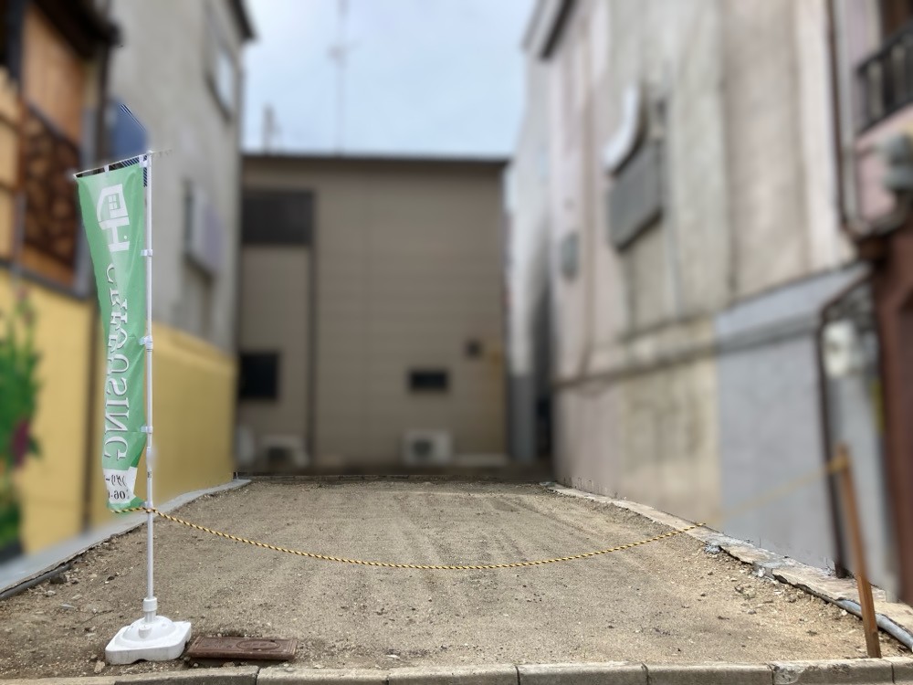 【更地】2026年4月26日 撮影