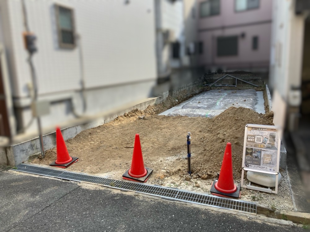 【更地】2026年8月1日撮影