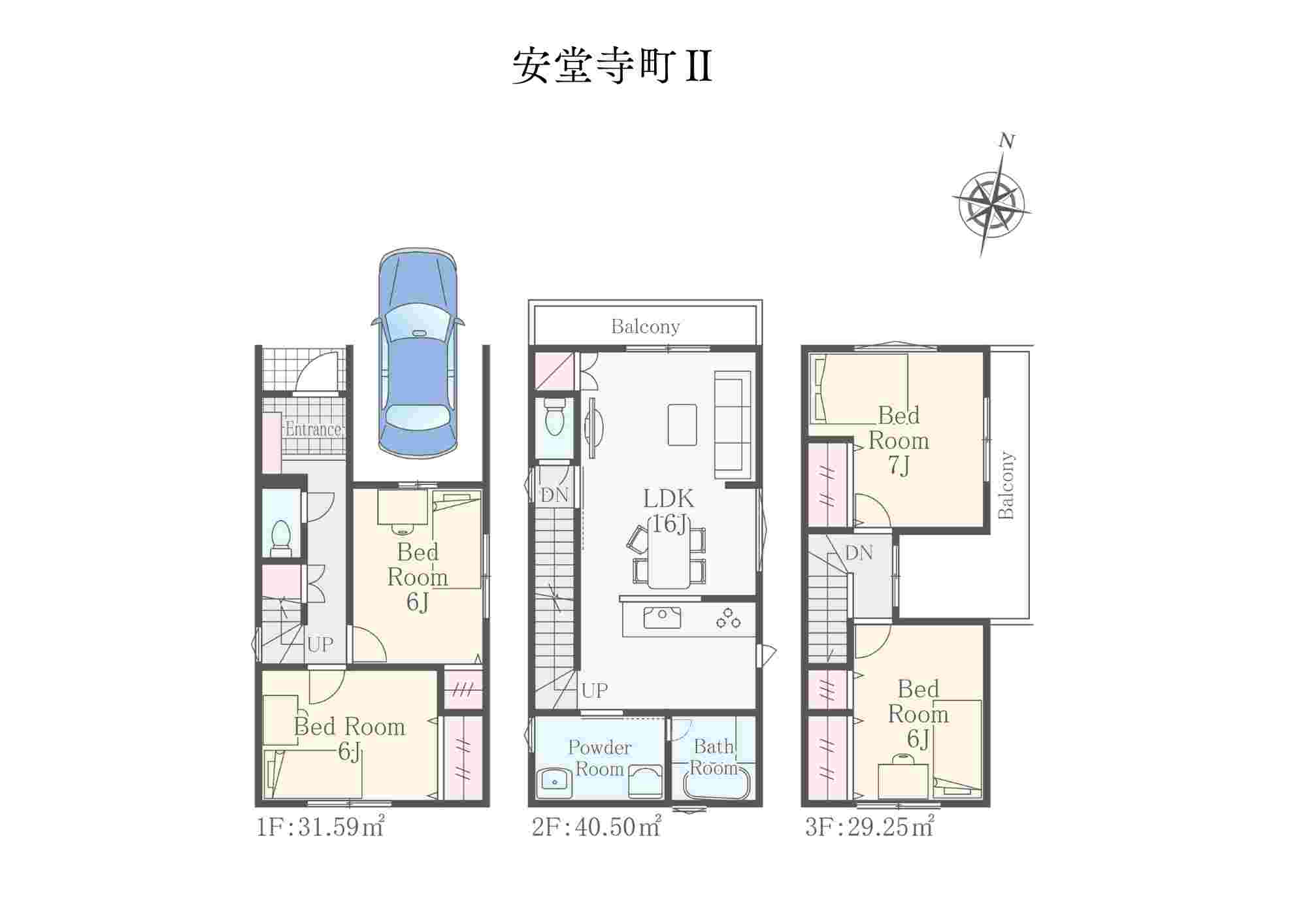 【間取図】
