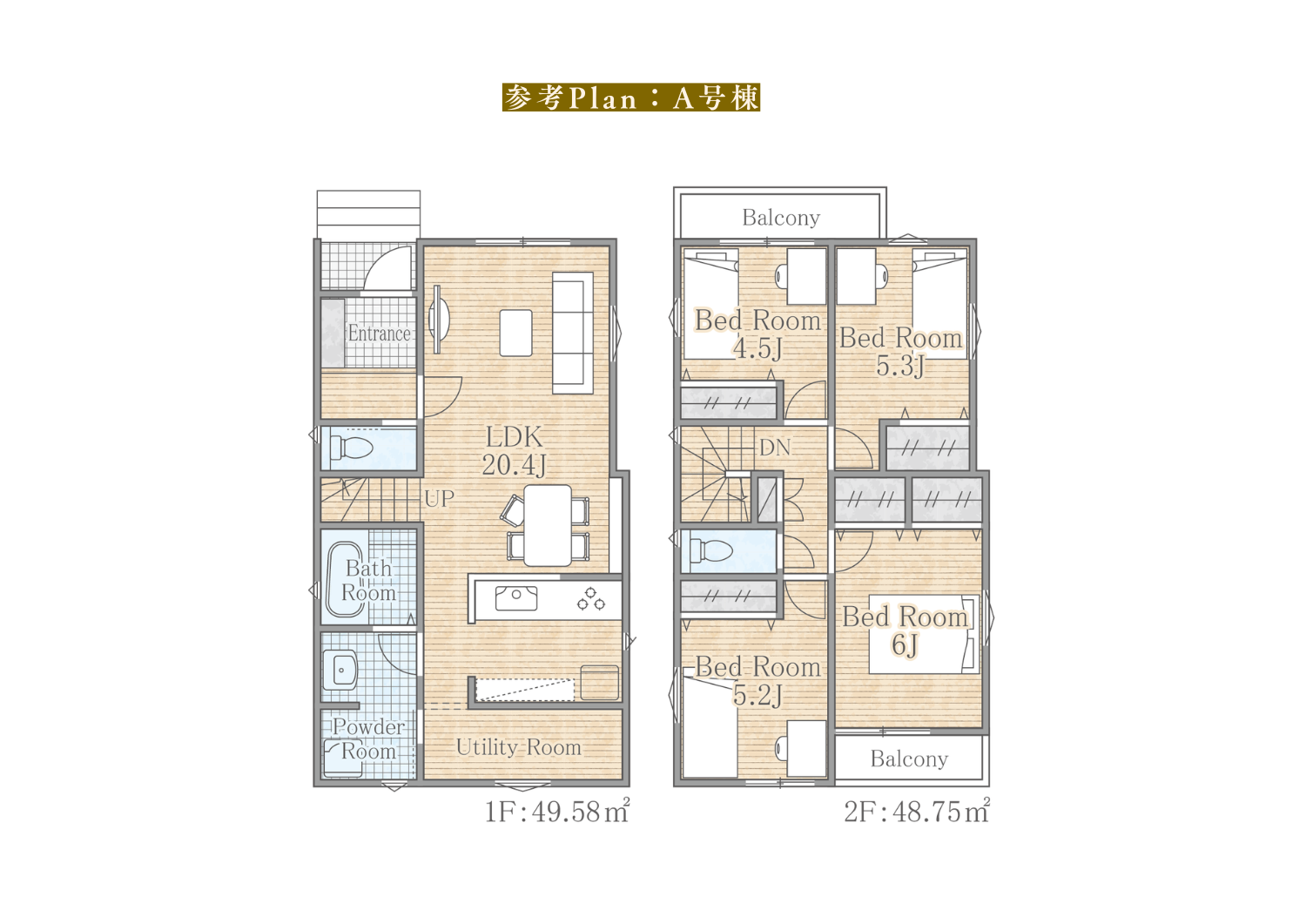 【参考Plan】A号棟