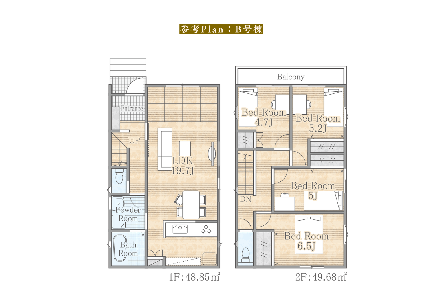 【参考Plan】B号棟