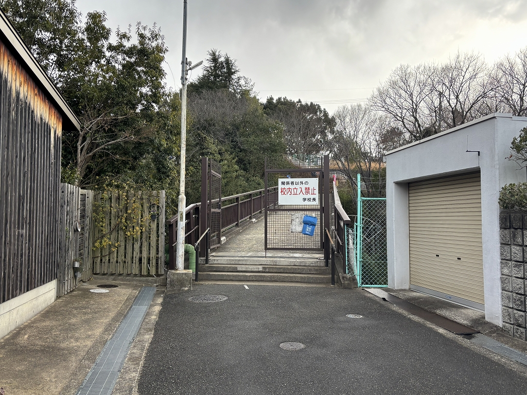 交野市立私市小学校