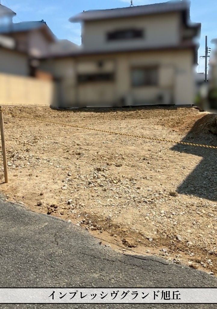 池田市旭丘