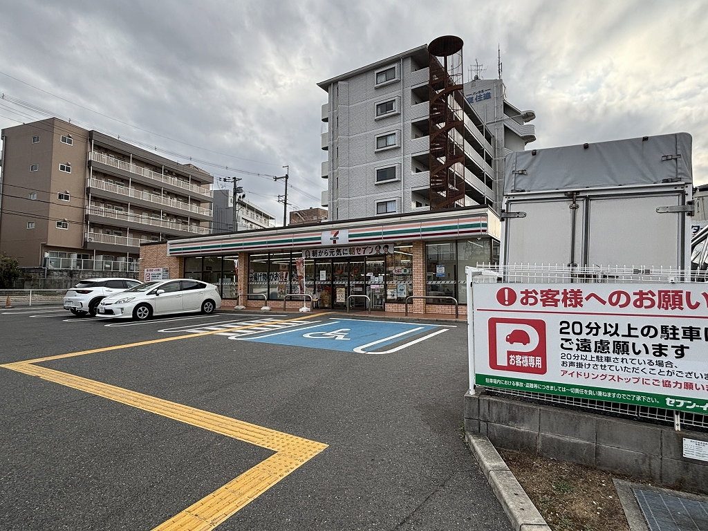 セブンイレブン寝屋川音羽町