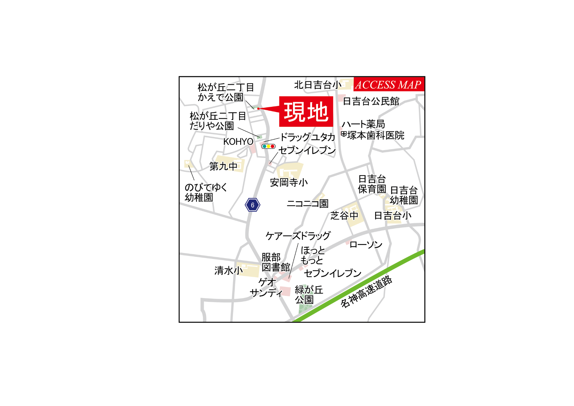 【地図