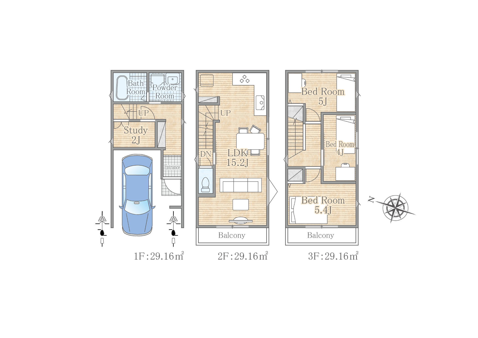 【参考Plan】