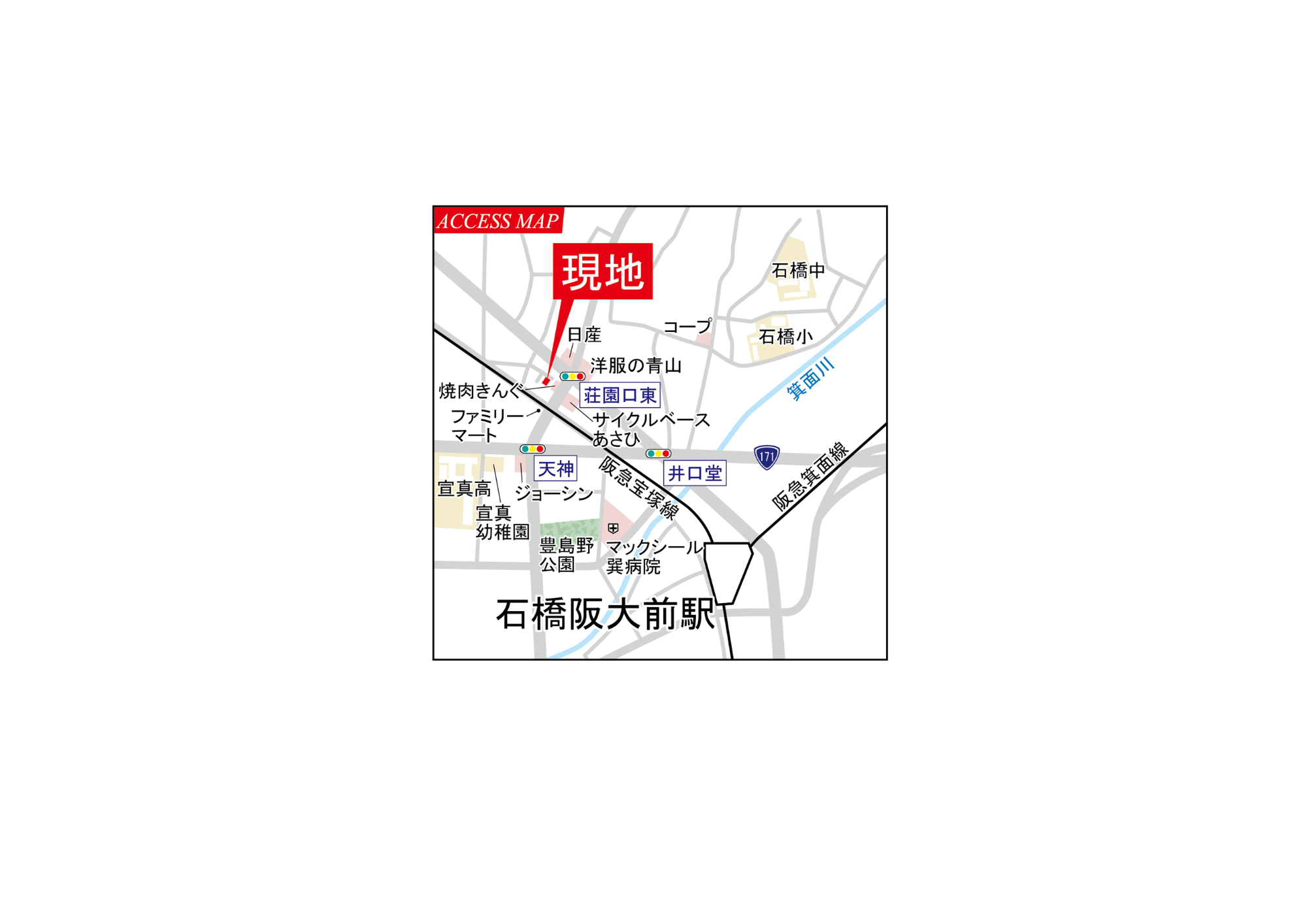 【地図】