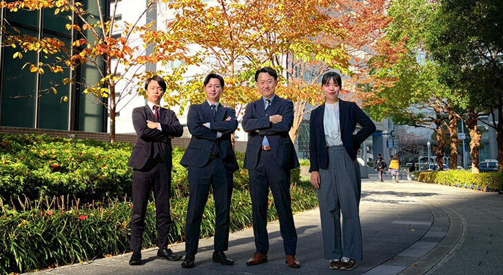 お気軽にお問い合わせください